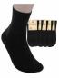 Preview: damen-kurz-socken-schwarz-20313.jpg