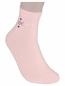 Preview: damen-kurzsocken-grau-blau-rot-5-20312.jpg