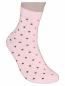 Preview: damen-kurzsocken-grau-rosa-3-20310.jpg
